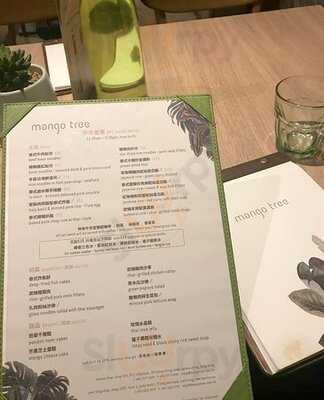 Mango Tree-太古城中心