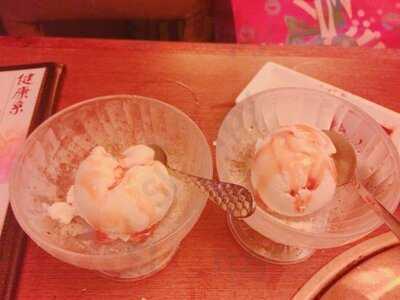 盛八日式燒肉店(旺角店)