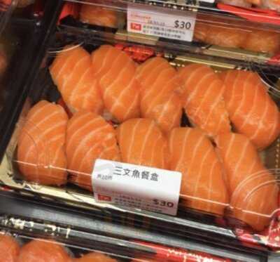 爭鮮(銅鑼灣店)