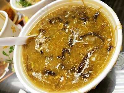 十八座狗仔粉 (旺角)