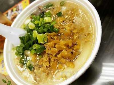 十八座狗仔粉 (旺角)