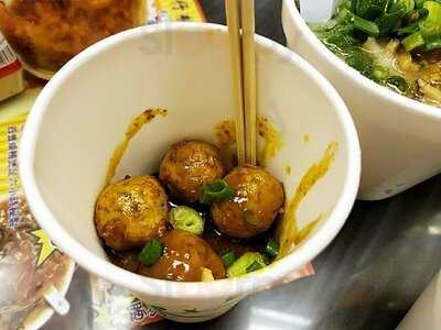 十八座狗仔粉 (旺角)