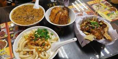 十八座狗仔粉 (旺角)