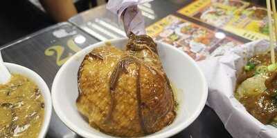 十八座狗仔粉 (旺角)