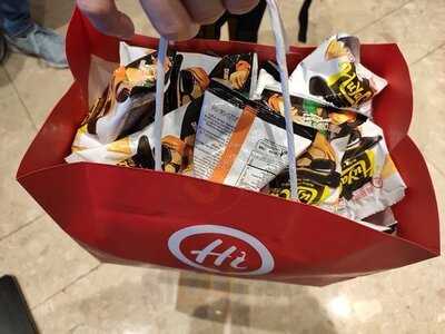 海底撈火鍋 (利舞台廣場)