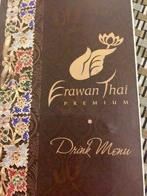 泰象泰國越南餐廳