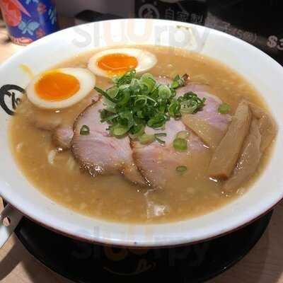 面屋丸京 (葵芳)