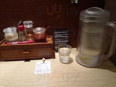 面屋丸京 (葵芳)