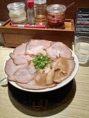 面屋丸京 (葵芳)