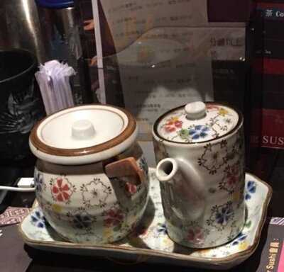 Monster Sushi (國際廣場)