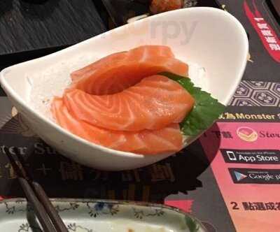 Monster Sushi (國際廣場)