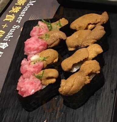 Monster Sushi (國際廣場)