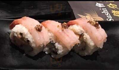 Monster Sushi (國際廣場)