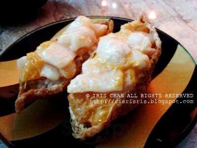 Monster Sushi (國際廣場)