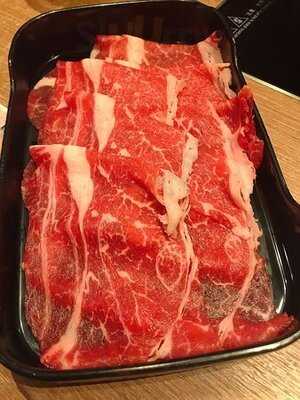 牛陣 (愉景新城)