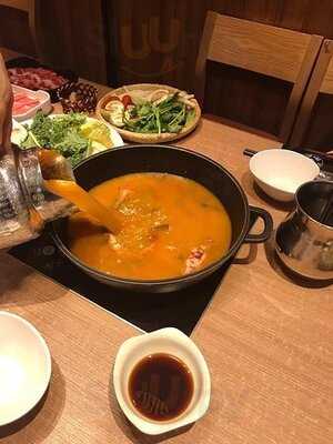 牛陣 (愉景新城)