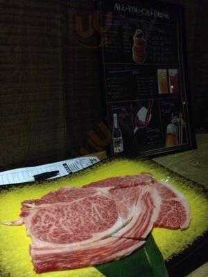 盛八日式燒肉店