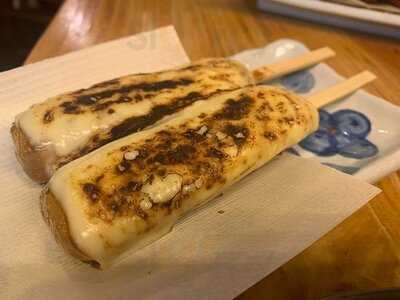 味道乐居酒屋 (尖沙咀)