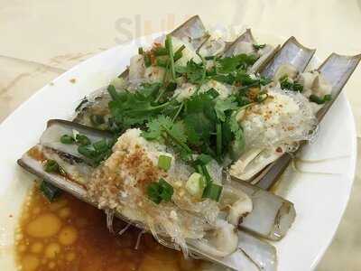 通記海鮮野味酒家