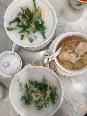 麥奀雲吞面世家