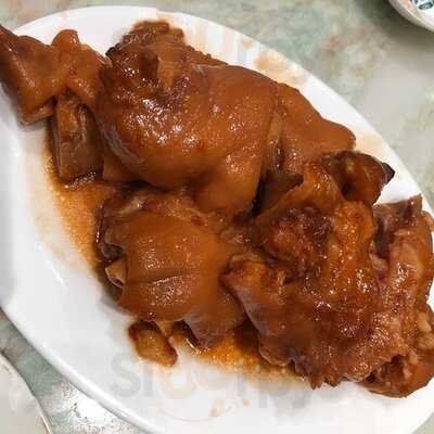 麥奀雲吞面世家