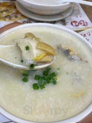 新記雞粥 (元朗)