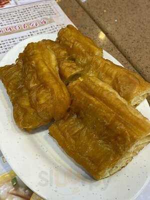 新記雞粥 (元朗)