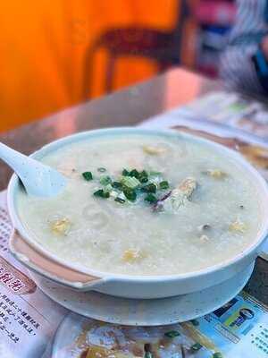 新記雞粥 (元朗)