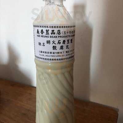 義香荳腐食品