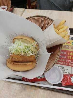 摩斯漢堡(mikiki)