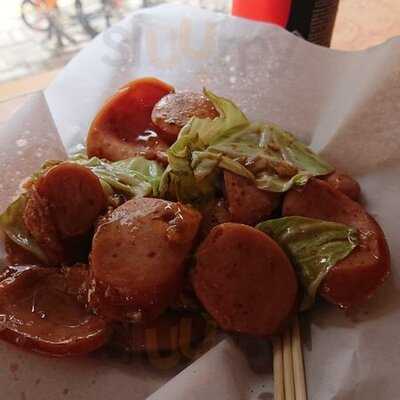 三多炸肶 (山東街)