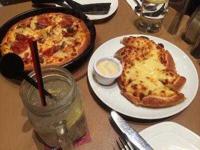 必勝客(利港中心店)