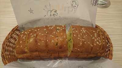 必勝客(利港中心店)