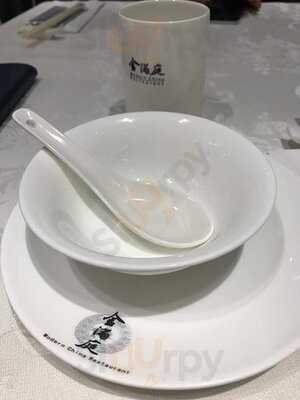 金滿庭京川滬菜館