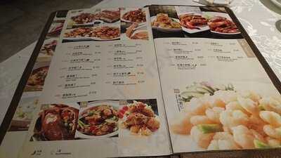 金滿庭京川滬菜館