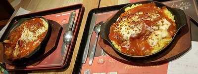 Miss‧mixian Sour Spicy