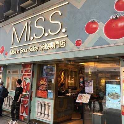 Miss‧mixian Sour Spicy