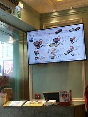 Miss‧mixian Sour Spicy