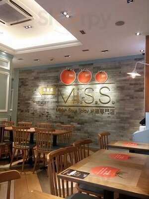 Miss‧mixian Sour Spicy