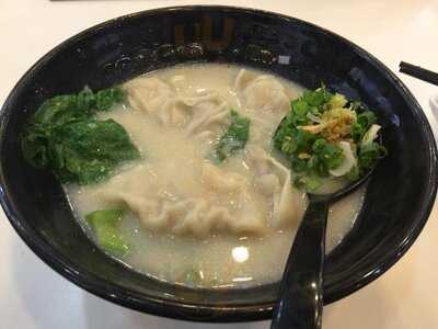 香港仔魚蛋粉(尖沙咀店)