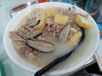 漁川米線 (荃灣)