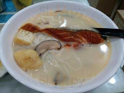 漁川米線 (荃灣)