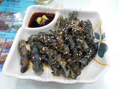 漁川米線 (荃灣)