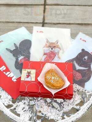 Rapl Apple Pie - Causeway Bay