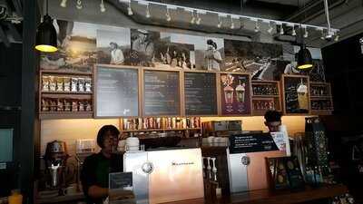 星巴克(赤柱廣場店)