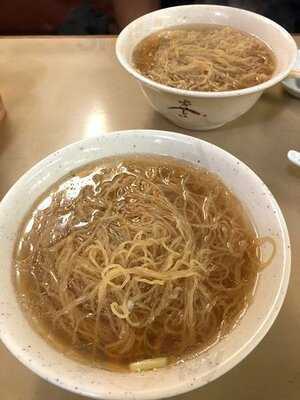 錫記雲吞麵食