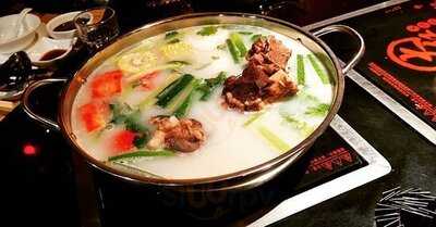 大紅袍火鍋料理 (順輝大廈)