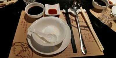 大紅袍火鍋料理 (順輝大廈)