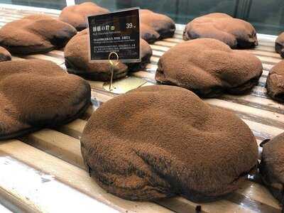 Share Le Pain銅鑼灣店