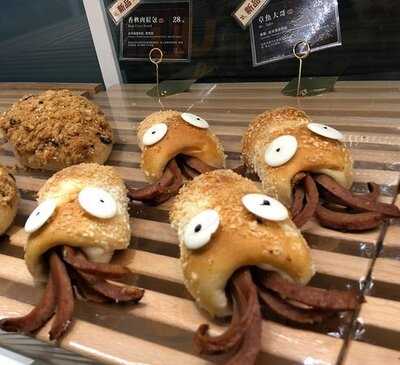 Share Le Pain銅鑼灣店